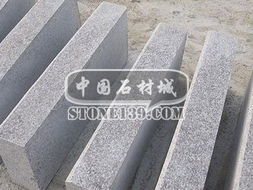 莒南路沿石石材产品图片