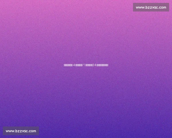 穆德里克禁赛 4 年!切尔西 1 亿打水漂,24 岁天才或告别足坛