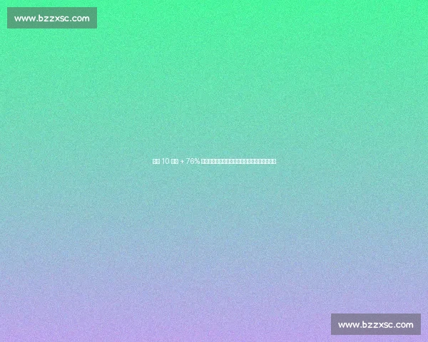 布努 10 扑救 + 76% 传球率封神!利雅得新月加时弑曼城创亚洲历史 布努 10 扑救 + 76% 传球率封神!利雅得新月加时弑曼城创亚洲历史