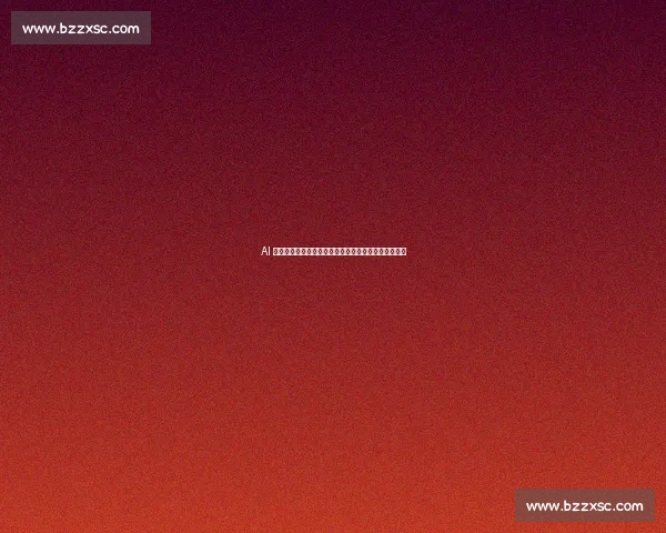 AI 主播遭弹幕操控变猫娘：提示词越狱攻击暴露技术漏洞