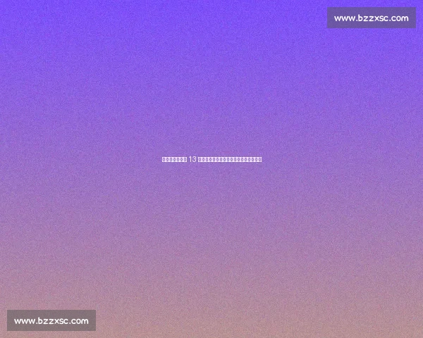 亚马尔辟谣与大 13 岁女网红恋情：女方或与巴萨队友有交集