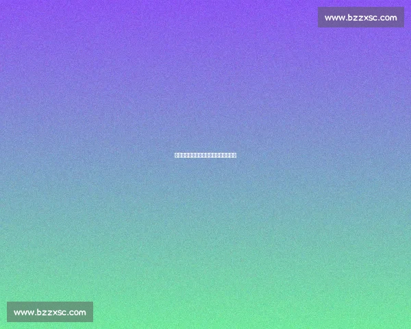 全川首条山地速降赛道落地眉山天府新区 全川首条山地速降赛道落地眉山天府新区