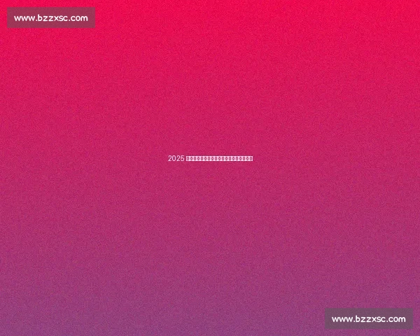 2025 国青女篮国际挑战赛明晚燃战市奥体中心! 2025 国青女篮国际挑战赛明晚燃战市奥体中心!