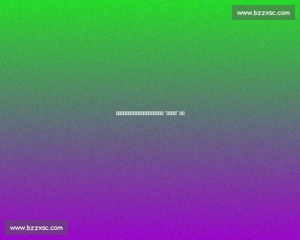 南通教辅巨头跨界赞助苏超:教育与体育的 “文武双全” 实验 南通教辅巨头跨界赞助苏超:教育与体育的 “文武双全” 实验