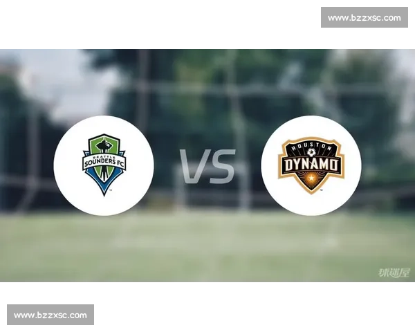 洛杉矶银河迎战西雅图海湾者美职联焦点对决前瞻分析胜负走向解析