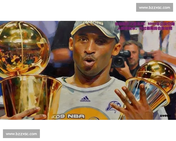 NBA总决赛聚焦湖人对决魔术宿命之战再燃荣耀传奇时刻重启巅峰